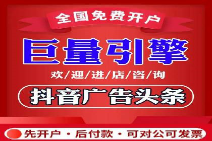 案例分析：SEM推广助力中小企业崛起
